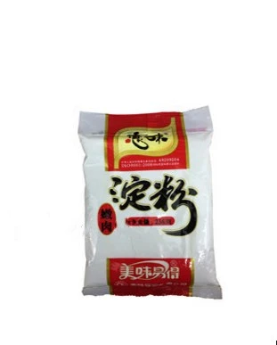 420 Powder Packaging Machine
